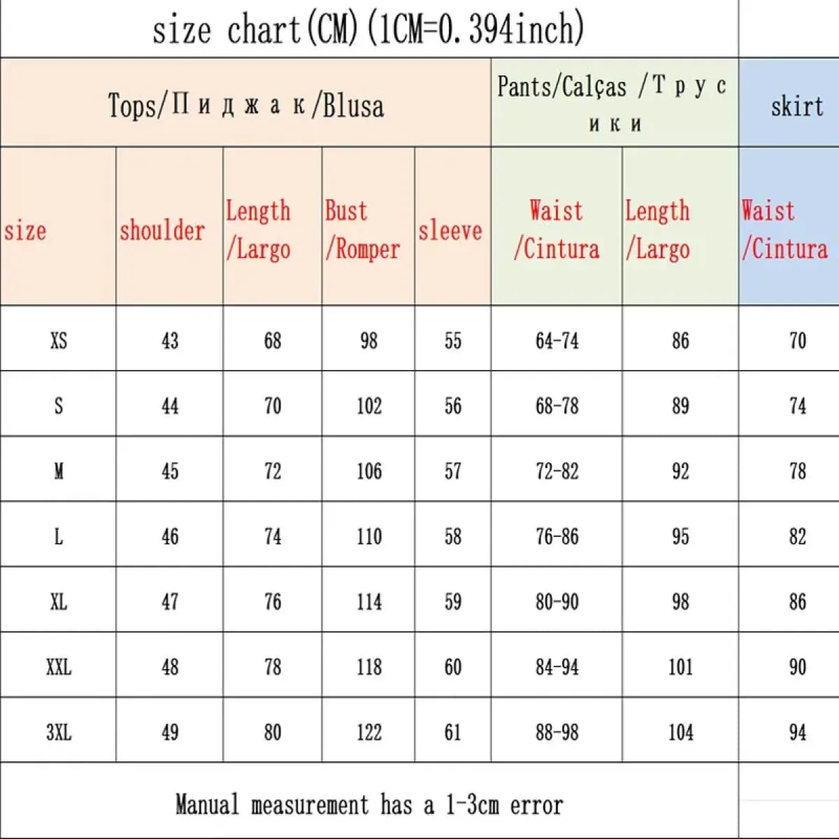 Jujutsu Kaisen Geto Suguru Cosplay Kimono Costume – Anime Halloween Outfit